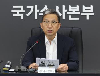 살인예고 글 끝까지 쫓는다…경찰 국수본 “구속수사 적극 진행“