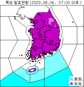 (출처=기상청)