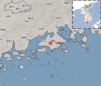 기상청 “전남 고흥 남남동쪽서 규모 2.2 지진“