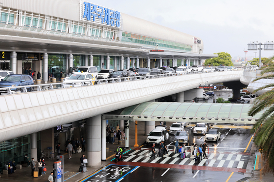 제주국제공항. 〈사진=연합뉴스〉