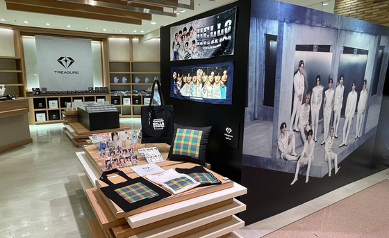 2023 TREASURE FAN MEETING~HELLO AGAIN~ POPUP STORE ISETAN