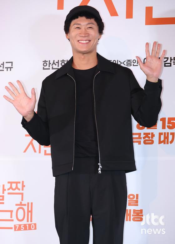 7일 오후 서울 용산구 CGV 용산아이파크몰점에서 영화 '달짝지근해: 7510' 언론시사회가 열렸다. 이한 감독과 배우 유해진, 김희선, 차인표, 진선규, 한선화가 참석했다. 박세완 엔터뉴스팀 기자 park.sewan@jtbc.co.kr (콘텐트비즈니스본부) 