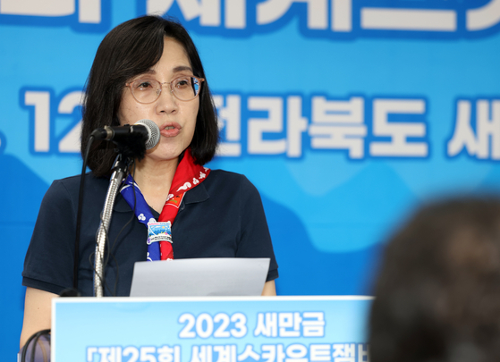 2023 새만금 세계스카우트 잼버리가 열리고 있는 7일 김현숙 여성가족부 장관이 전북 새만금 잼버리장내 프레스센터에서 브리핑하고 있다. 〈사진=연합뉴스〉