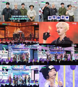 싸이커스 오늘(8일) '더쇼' 통해 선공개곡 '쿵' 첫 공개