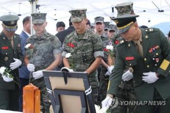 '보직 해임' 해병대 수사단장 “대통령 지시를 따라 엄정 수사“