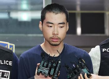 '분당 흉기 난동' 최원종 사이코패스 검사 결과 “측정 불가“