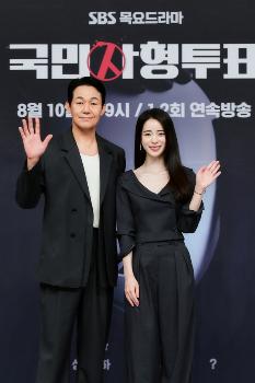 박성웅 “임지연과 '최고의 악인 남매 연기 해보자'고 의기투합“