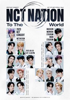 NCT, 20명 비주얼 모두 돋보이는 단체 콘서트 포스터