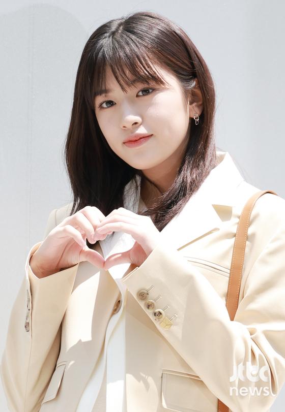 아이브 안유진