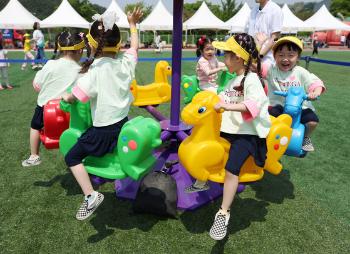 저출산에 '다둥이' 기준 바꾼다…다자녀 혜택도 2자녀로 완화