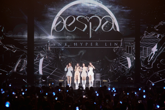 '에스파 라이브 투어 2023 '싱크 : 하이퍼 라인' 인 댈러스(aespa LIVE TOUR 2023 'SYNK : HYPER LINE' in Dallas)'