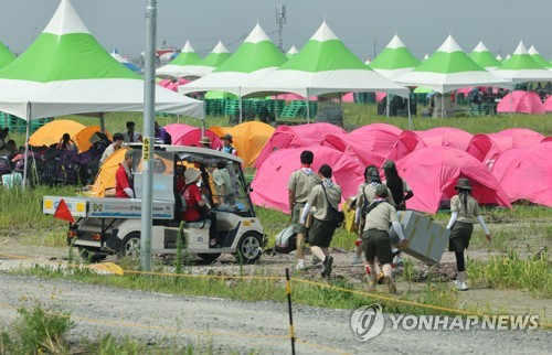 잼버리 야영장(기사와 직접 관련 없음) 〈사진=연합뉴스〉