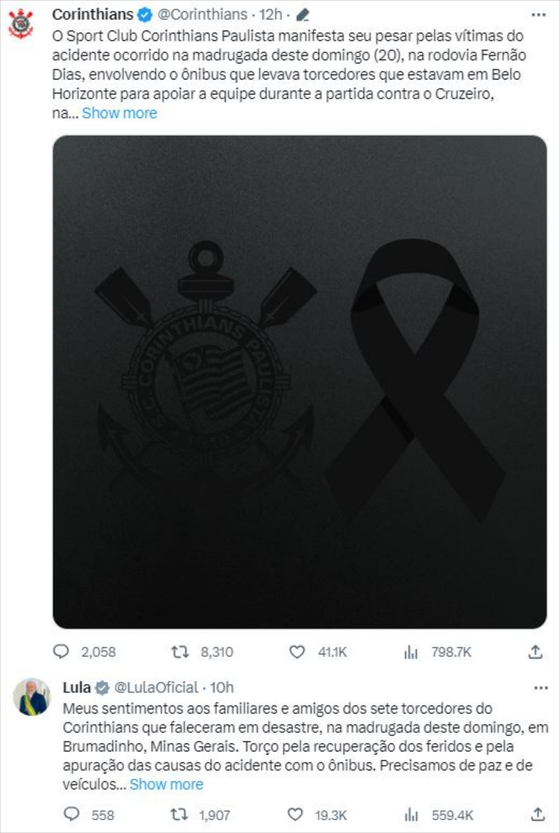 버스 사고 애도하는 코린치앙스와 브라질 대통령의 SNS 게시물. 〈사진=Corinthians·LulaOficial 엑스(옛 트위터) 캡처〉