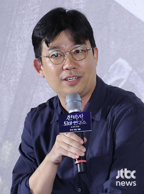 22일 오전 서울 용산 CGV 용산아이파크몰에서 영화 '천박사 퇴마 연구소: 설경의 비밀' 제작보고회가 열렸다. 김성식 감독과 배우 강동원, 허준호, 이솜, 이동휘, 김종수, 박소이가 참석했다. 박세완 엔터뉴스팀 기자 park.sewan@jtbc.co.kr (콘텐트비즈니스본부)