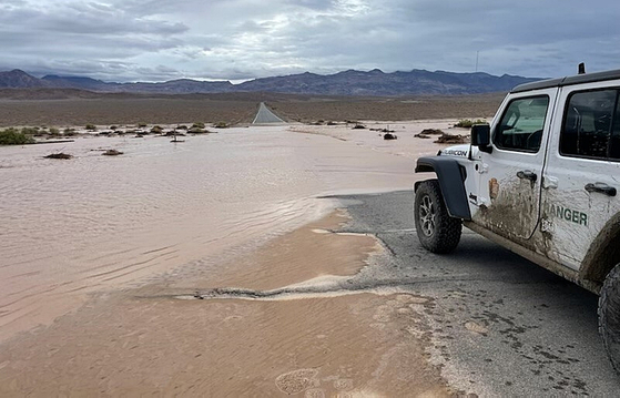 〈사진=National Park Service 홈페이지〉