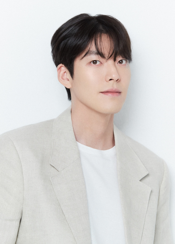 김우빈