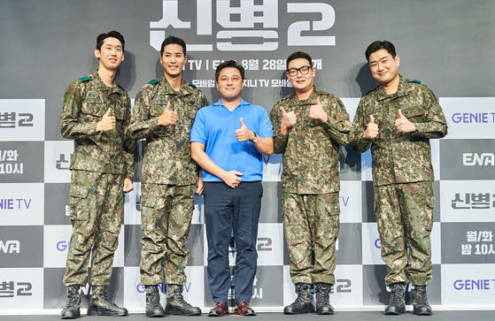 '신병2' 민진기 감독과 출연진 4인 