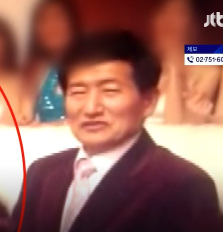 정명석 기독교복음선교회(JMS) 총제 〈사진=JTBC 뉴스 캡쳐〉