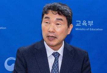 이주호 장관 “집단행동 위한 교사의 연가·병가, 명백한 위법활동“