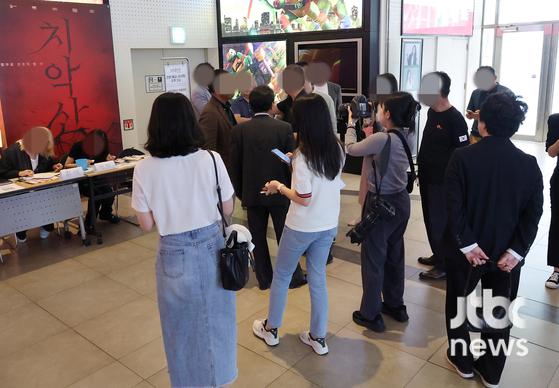 "제목 변경 가능·상생 원해"…논란의 '치악산', 원주시와 갈등ing(종합)