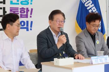 이재명 대표 “오염수, 오염 처리수로 창씨개명…런던협약 당사국에 친서“