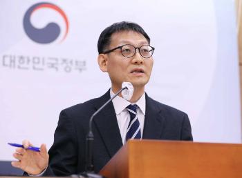 4급 이상 공직자 가상자산 신고해야…1급부턴 거래 내역도 제출