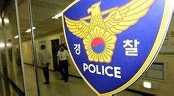 제주도교육청 과장, 차량에서 숨진 채 발견