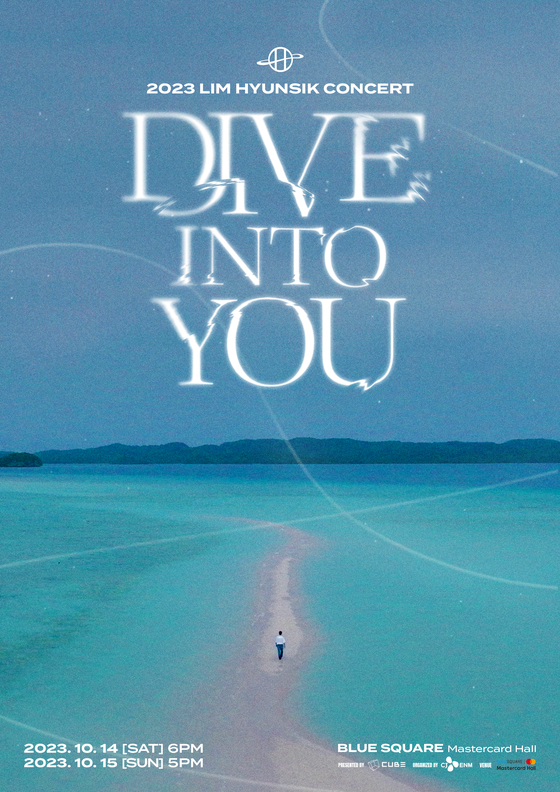 DIVE INTO YOU