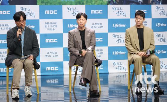 7일 오후 서울 마포구 상암동 MBC사옥에서 MBC '뭐라도 남기리' 제작발표회가 열렸다. 김종우 PD와 김남길, 이상윤이 참석했다. 김현우 엔터뉴스팀 기자 kim.hyunwoo3@jtbc.co.kr (콘텐트비즈니스본부)