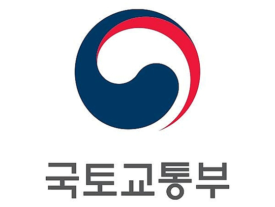 〈사진=국토교통부〉