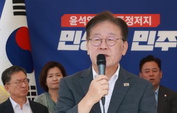 이재명 대표, '쌍방울 대북송금 의혹' 관련 9일 수원지검 출석