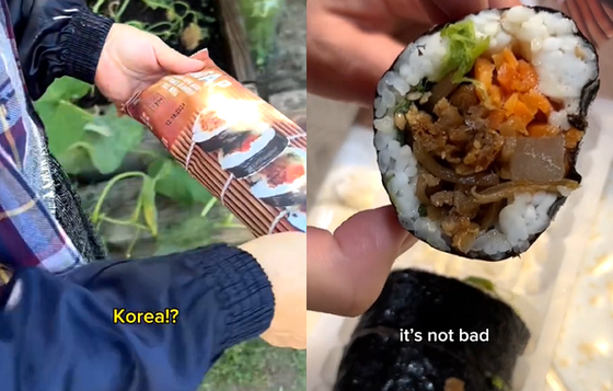 안세라씨가 틱톡 계정에 한국 김밥을 먹는 영상을 올린 뒤 미국의 한 대형 식료품 체인에서 품절 대란이 일었다. 〈사진=안세라씨 틱톡 캡처〉