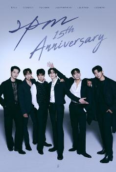 2PM, 9·10일 데뷔 15주년 기념 단독 콘서트 개최