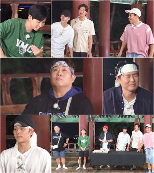 '1박2일' 문세윤·딘딘, 양보없는 신경전