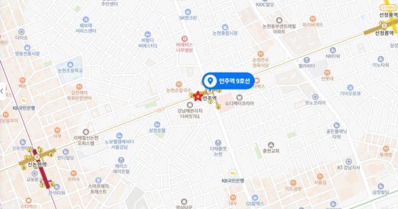 12일 오전 10시 45분쯤 땅꺼짐이 발생한 서울 강남구 언주역 8번 출구 앞 봉은사로.〈사진=네이버 지도 캡처〉