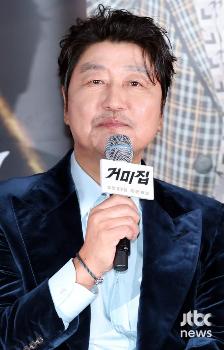 '거미집' 송강호 “특별출연 정우성, 연기 열정 감동…신세 갚을 것“