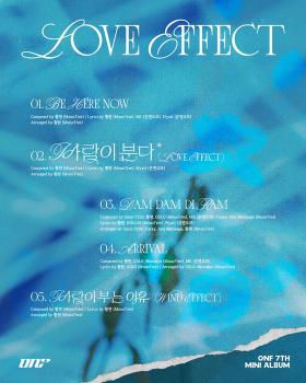 컴백 '온앤오프' 미니 7집 'LOVE EFFECT 트랙 리스트 '5곡'