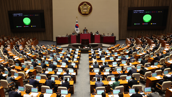 국회 자료사진