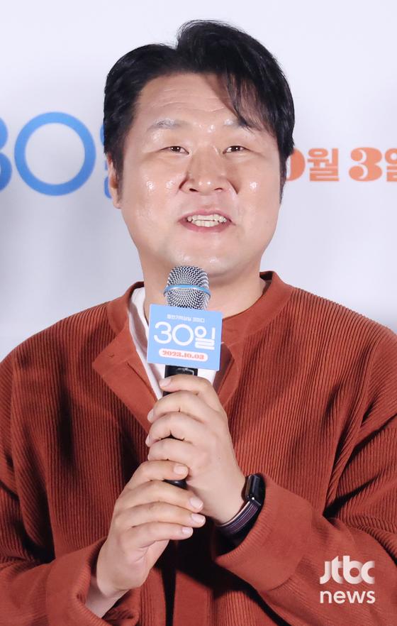 18일 오후 서울 용산구 한강로 CGV 용산아이파크몰에서 영화 '30일' 언론시사회가 열렸다. 남대중 감독과 강하늘, 정소민, 조민수, 김선영, 윤경호, 송해나, 엄지윤이 참석했다. 김현우 엔터뉴스팀 기자 kim.hyunwoo3@jtbc.co.kr (콘텐트비즈니스본부)