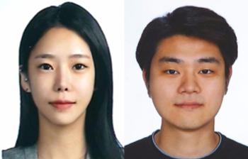 '계곡 살인 사건' 이은해 무기징역 확정…내연남 조현수 징역 30년