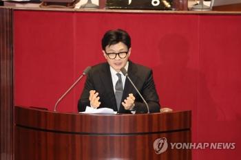 한동훈 장관, 체포동의안 가결되자 “이재명 대표 중대범죄 혐의자“