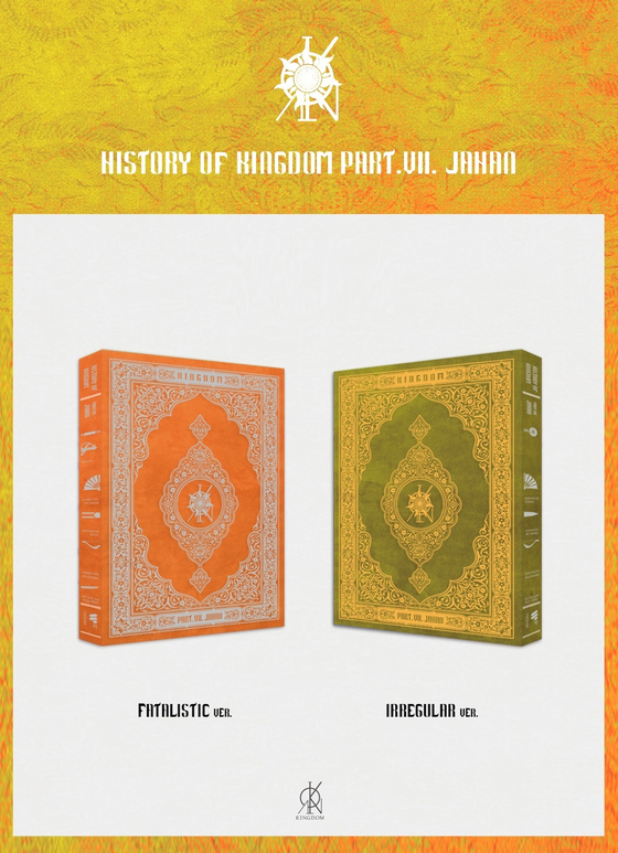 History Of Kingdom : Part Ⅶ. JAHAN