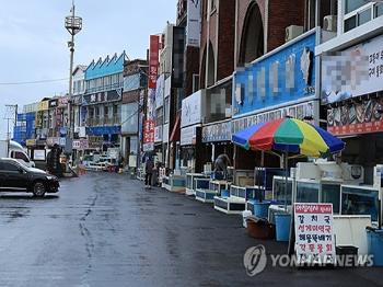 “그 집 회 먹고 식중독“...전국 횟집서 수백 차례 돈 뜯은 30대 실형