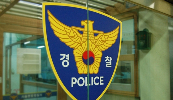 경찰 자료사진.〈자료사진=JTBC 방송화면 캡처〉