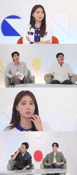 '나화나' 오윤아 이경규도 감탄한 토크 화수분