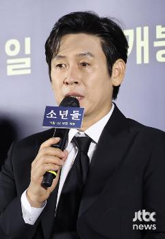 '소년들' 설경구 “정지영 감독과 만남, 거부할 수 없는 끌림“ 