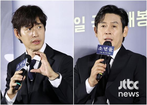 '소년들' 유준상 "설경구 선한 에너지 주는 선배, 행복하게 연기"