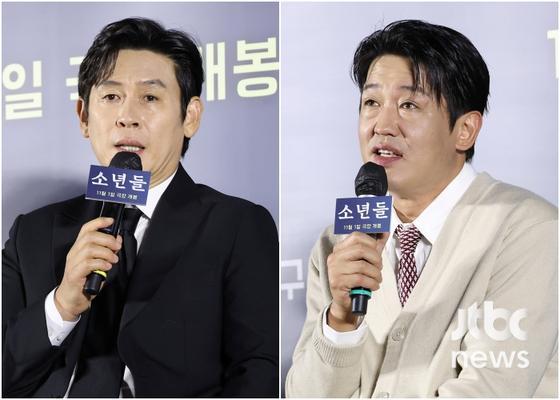 '소년들' 허성태 "설경구가 '배우 의자' 선물…母와 펑펑 울었다"