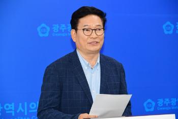 검찰, '돈 봉투 의혹' 송영길 전 대표 자택 압수수색