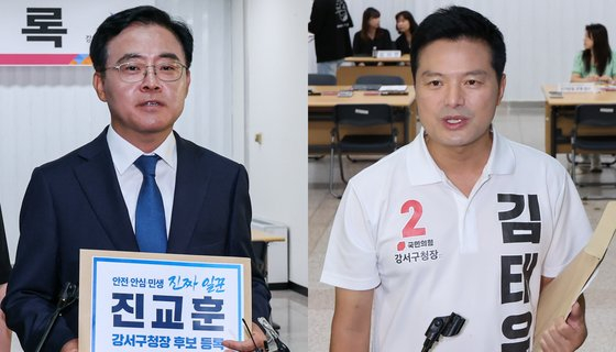 내년 4월 총선의 전초전인 강서구청장 보궐선거 공식선거운동이 시작됐다 후보자들이 출정식을 연 가운데 여야 모두 지도부가 총출동 해 지원에 나섰다 〈사진=중앙일보〉